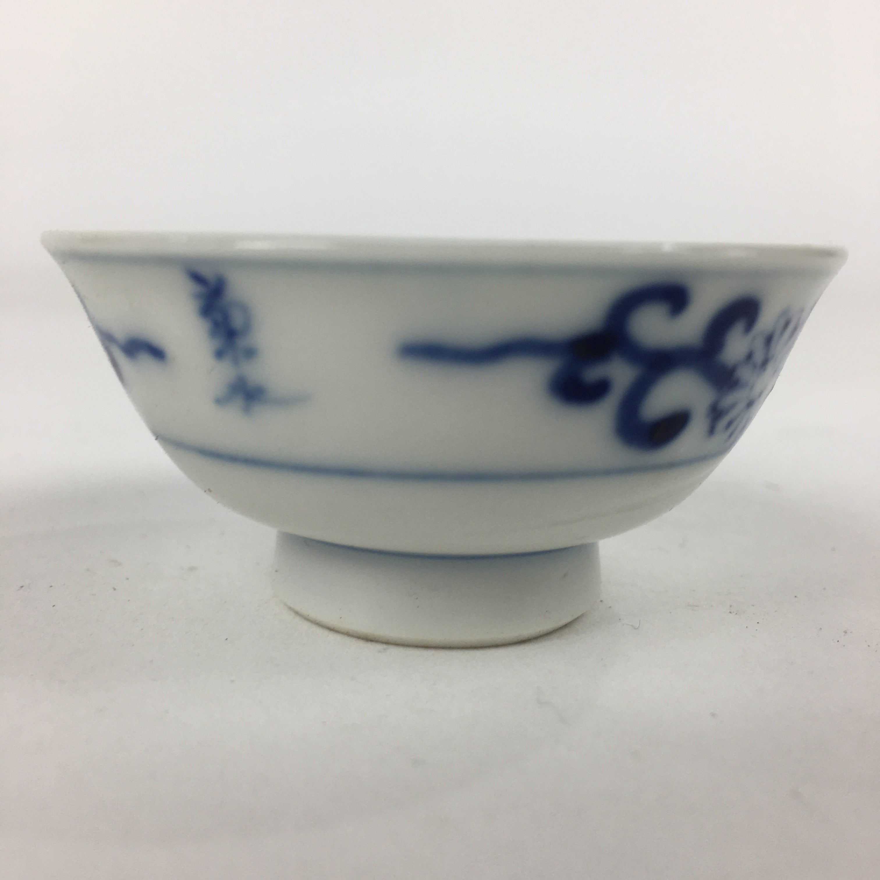 Japanese Porcelain Sake Cup Vtg Blue Sometsuke Design Guinomi Ochoko G17