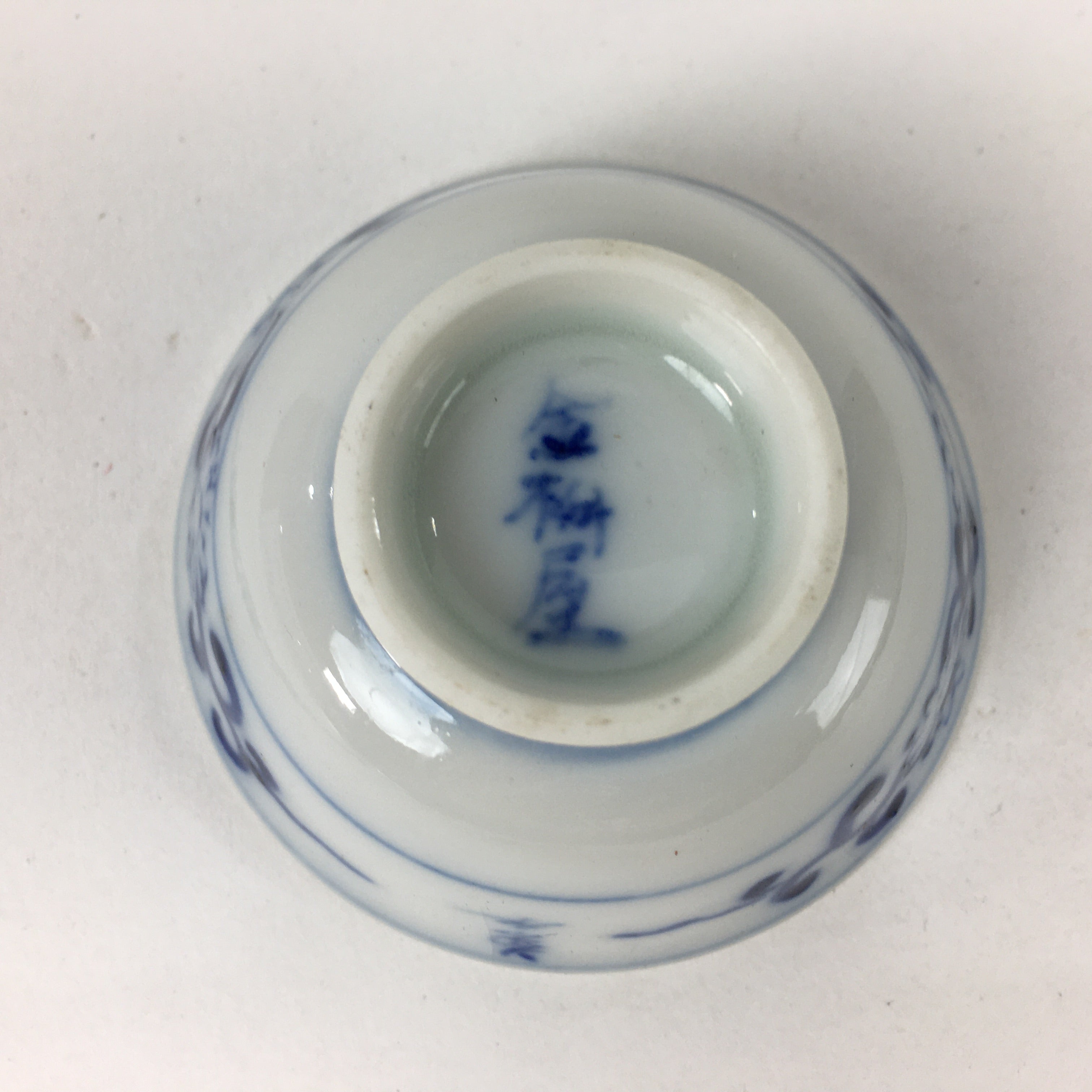 Japanese Porcelain Sake Cup Vtg Blue Sometsuke Design Guinomi Ochoko G17