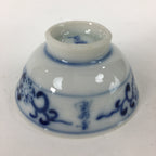 Japanese Porcelain Sake Cup Vtg Blue Sometsuke Design Guinomi Ochoko G17