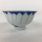 Japanese Porcelain Sake Cup Vtg Blue Sometsuke White Guinomi Ochoko G29