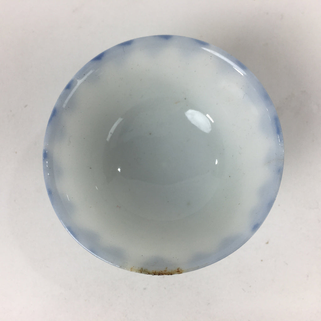 Japanese Porcelain Sake Cup Vtg Blue Sometsuke White Guinomi Ochoko G29