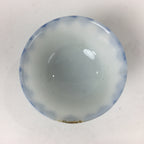 Japanese Porcelain Sake Cup Vtg Blue Sometsuke White Guinomi Ochoko G29