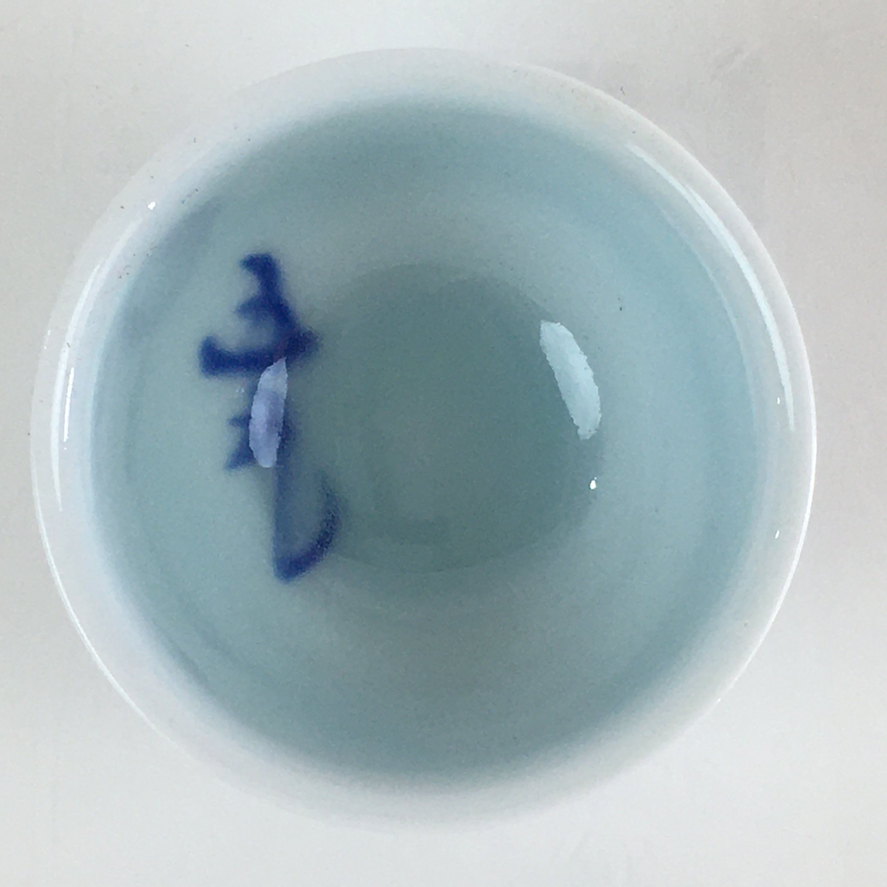 Japanese Porcelain Sake Cup Vtg Boxed Japanese Army Ochiko Guinomi PX626