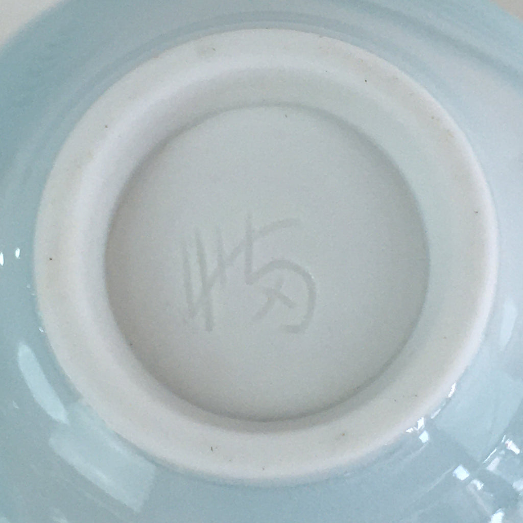 Japanese Porcelain Sake Cup Vtg Boxed Japanese Army Ochiko Guinomi PX626
