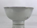Japanese Porcelain Sake Cup Vtg Commemorating Retirement Guinomi Ochoko G57