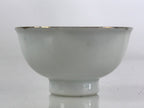 Japanese Porcelain Sake Cup Vtg Commemorating Retirement Guinomi Ochoko G57