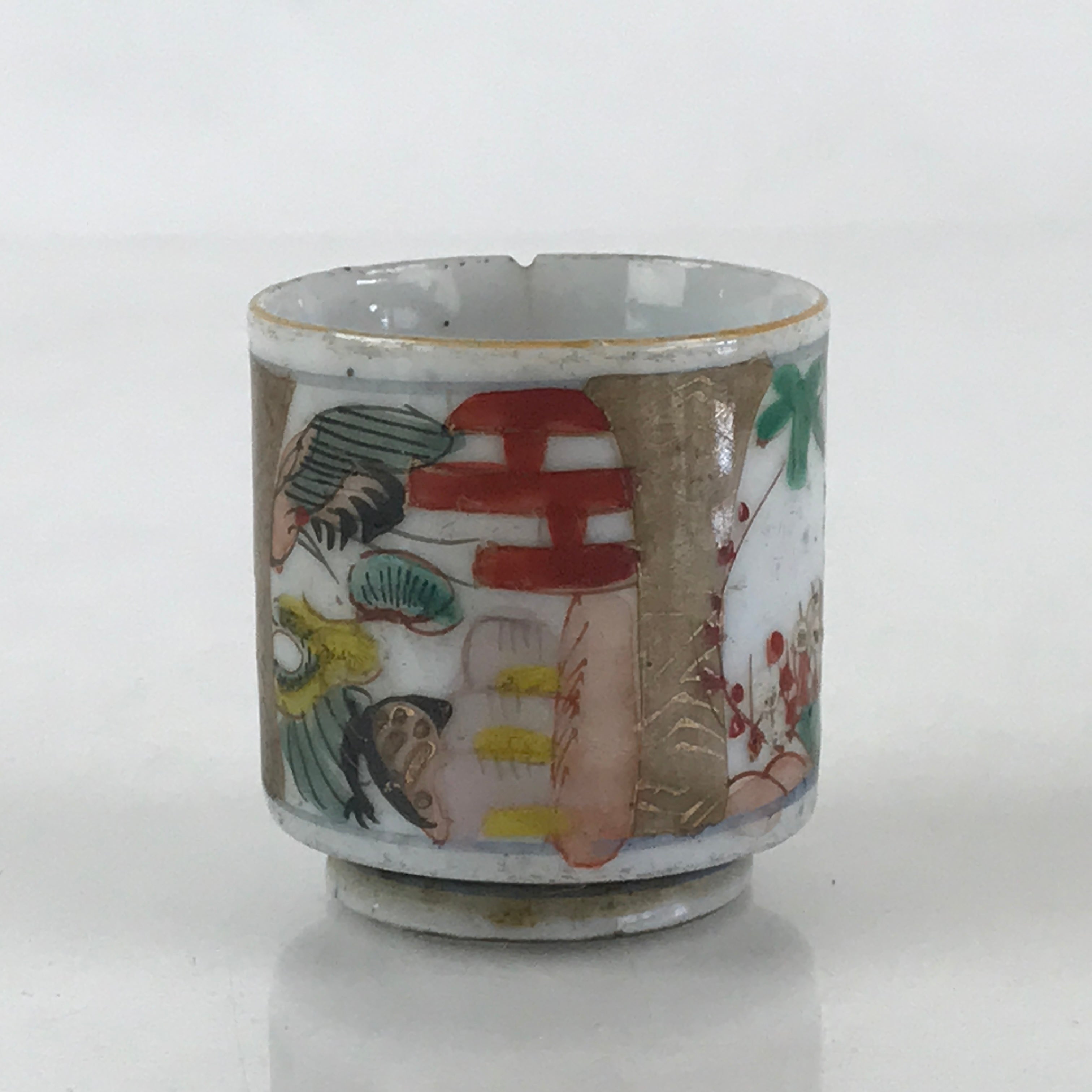 Japanese Porcelain Sake Cup Vtg Crane Turtle Pine Tree Guinomi Ochoko White G63