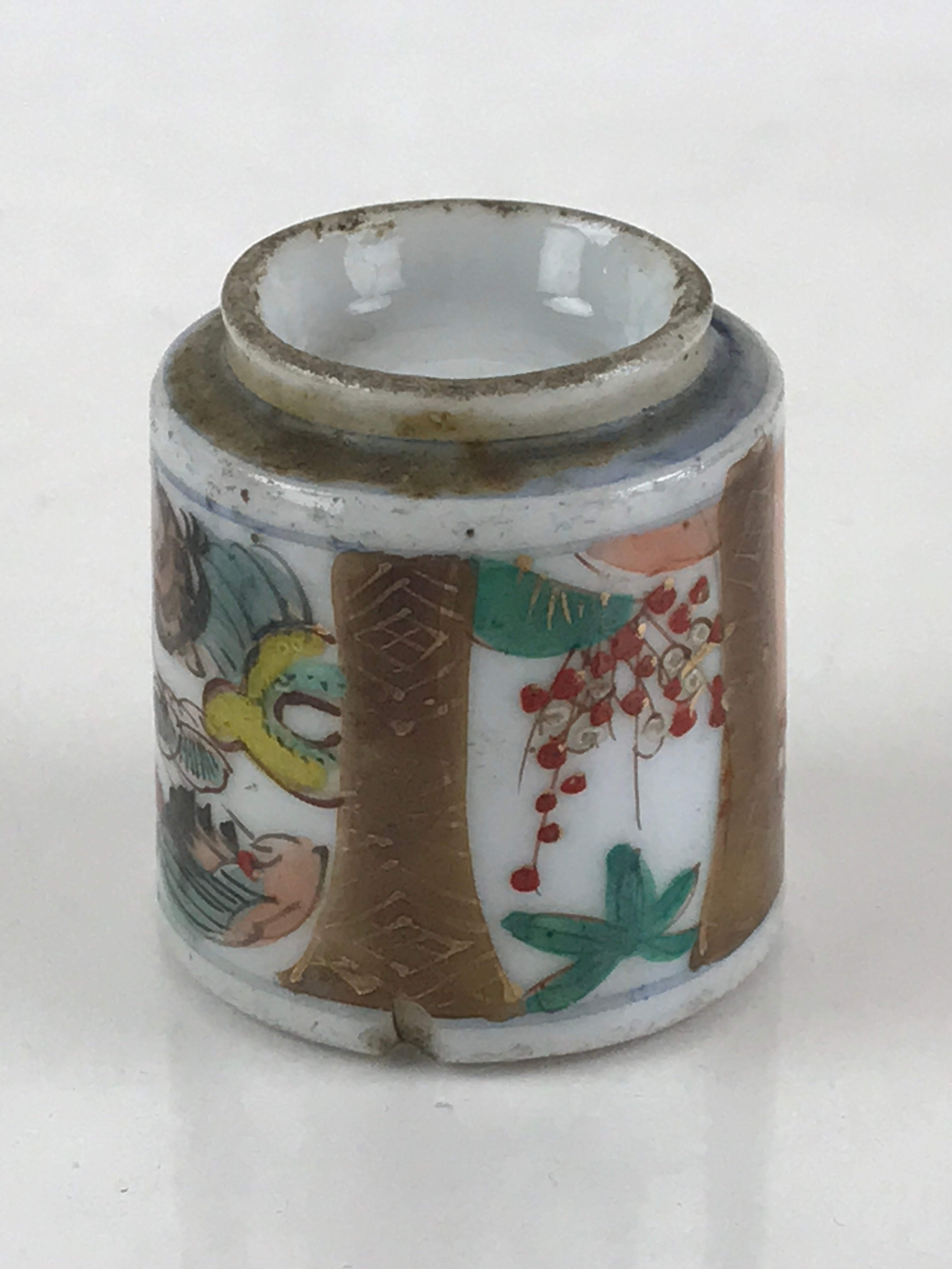 Japanese Porcelain Sake Cup Vtg Crane Turtle Pine Tree Guinomi Ochoko White G64