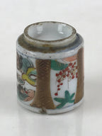 Japanese Porcelain Sake Cup Vtg Crane Turtle Pine Tree Guinomi Ochoko White G64