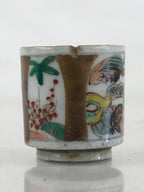 Japanese Porcelain Sake Cup Vtg Crane Turtle Pine Tree Guinomi Ochoko White G64