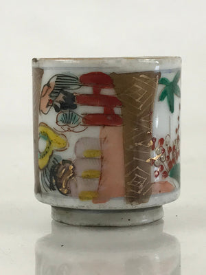 Japanese Porcelain Sake Cup Vtg Crane Turtle Pine Tree Guinomi Ochoko White G64