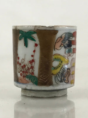 Japanese Porcelain Sake Cup Vtg Crane Turtle Pine Tree Guinomi Ochoko White G64