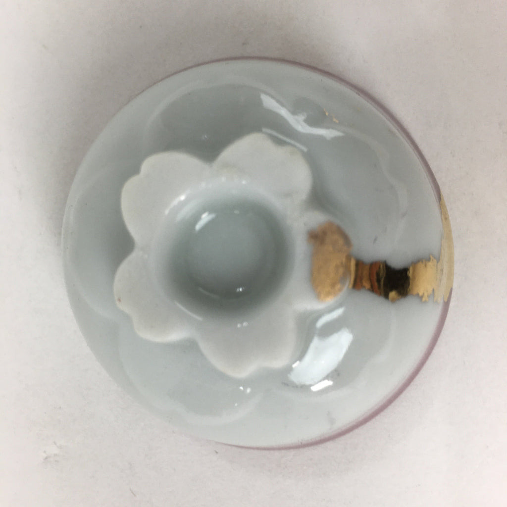 Japanese Porcelain Sake Cup Vtg Dharma White Flower Bottom Guinomi Ochoko G12