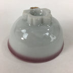 Japanese Porcelain Sake Cup Vtg Dharma White Flower Bottom Guinomi Ochoko G12