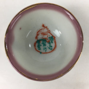 Japanese Porcelain Sake Cup Vtg Dharma White Flower Bottom Guinomi Ochoko G12