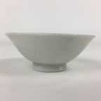Japanese Porcelain Sake Cup Vtg Golden Chrysanthemum Sakazuki Ochoko G20