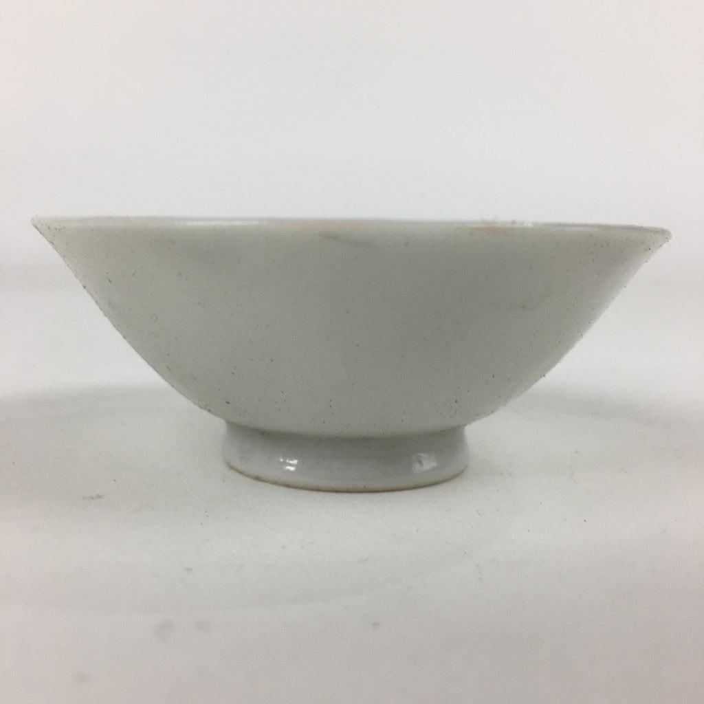 Japanese Porcelain Sake Cup Vtg Golden Chrysanthemum Sakazuki Ochoko G20