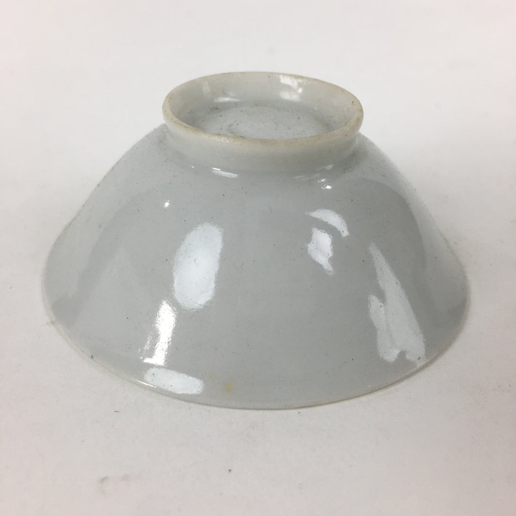 Japanese Porcelain Sake Cup Vtg Golden Chrysanthemum Sakazuki Ochoko G20