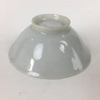 Japanese Porcelain Sake Cup Vtg Golden Chrysanthemum Sakazuki Ochoko G20