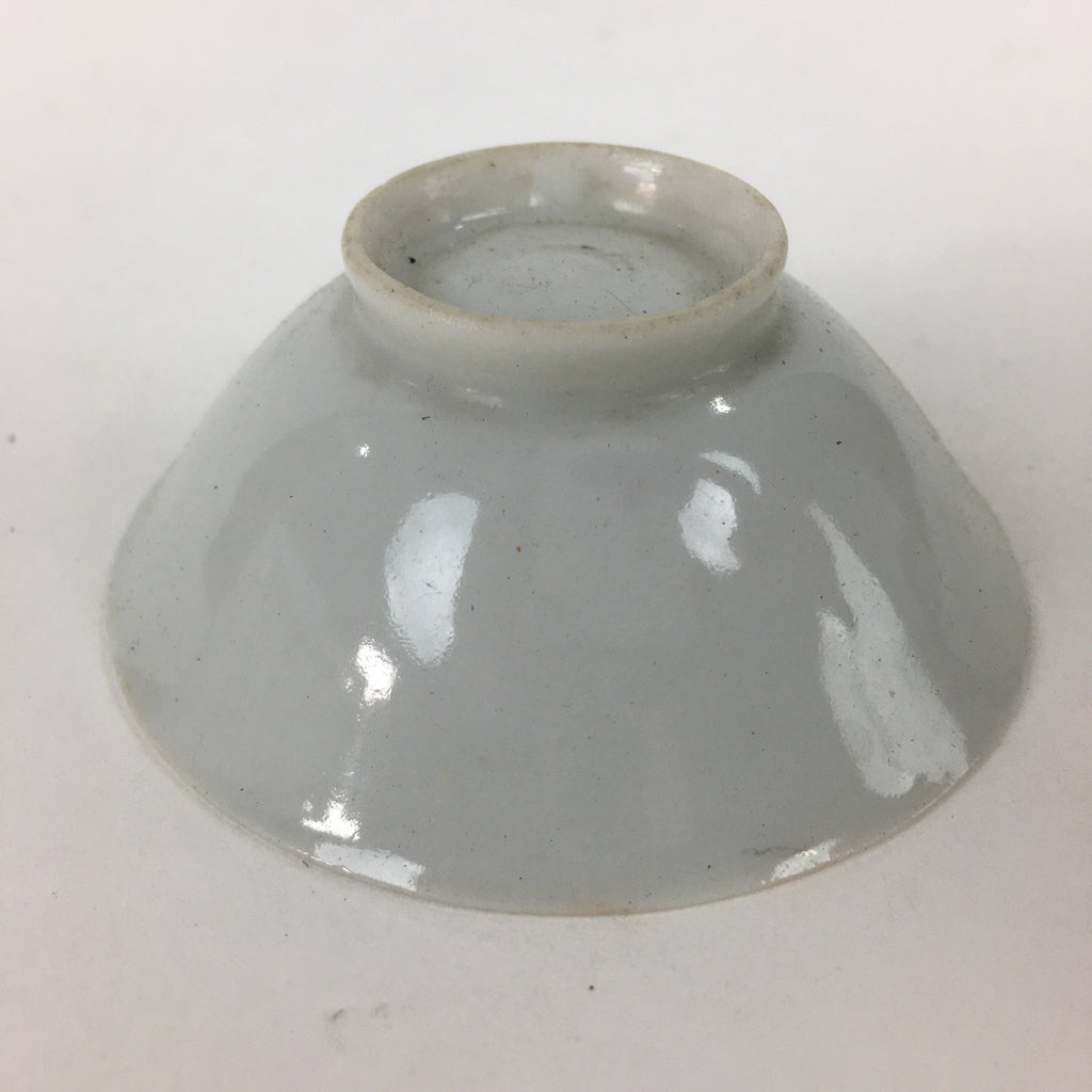 Japanese Porcelain Sake Cup Vtg Golden Chrysanthemum Sakazuki Ochoko G20