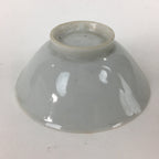 Japanese Porcelain Sake Cup Vtg Golden Chrysanthemum Sakazuki Ochoko G20
