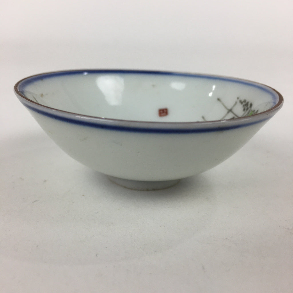Japanese Porcelain Sake Cup Vtg Golden Chrysanthemum Sakazuki Ochoko G34