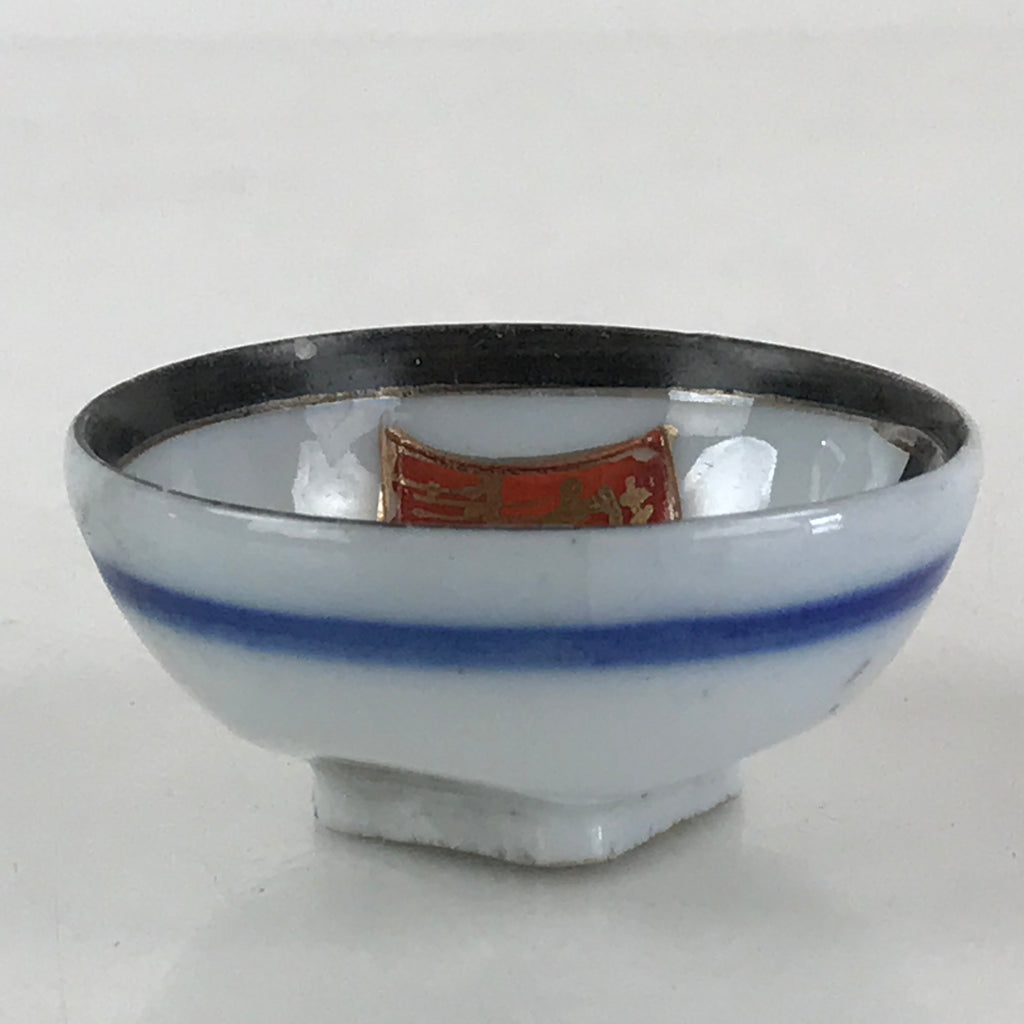 Japanese Porcelain Sake Cup Vtg Golden Gate Guinomi Ochoko Sakazuki White G69