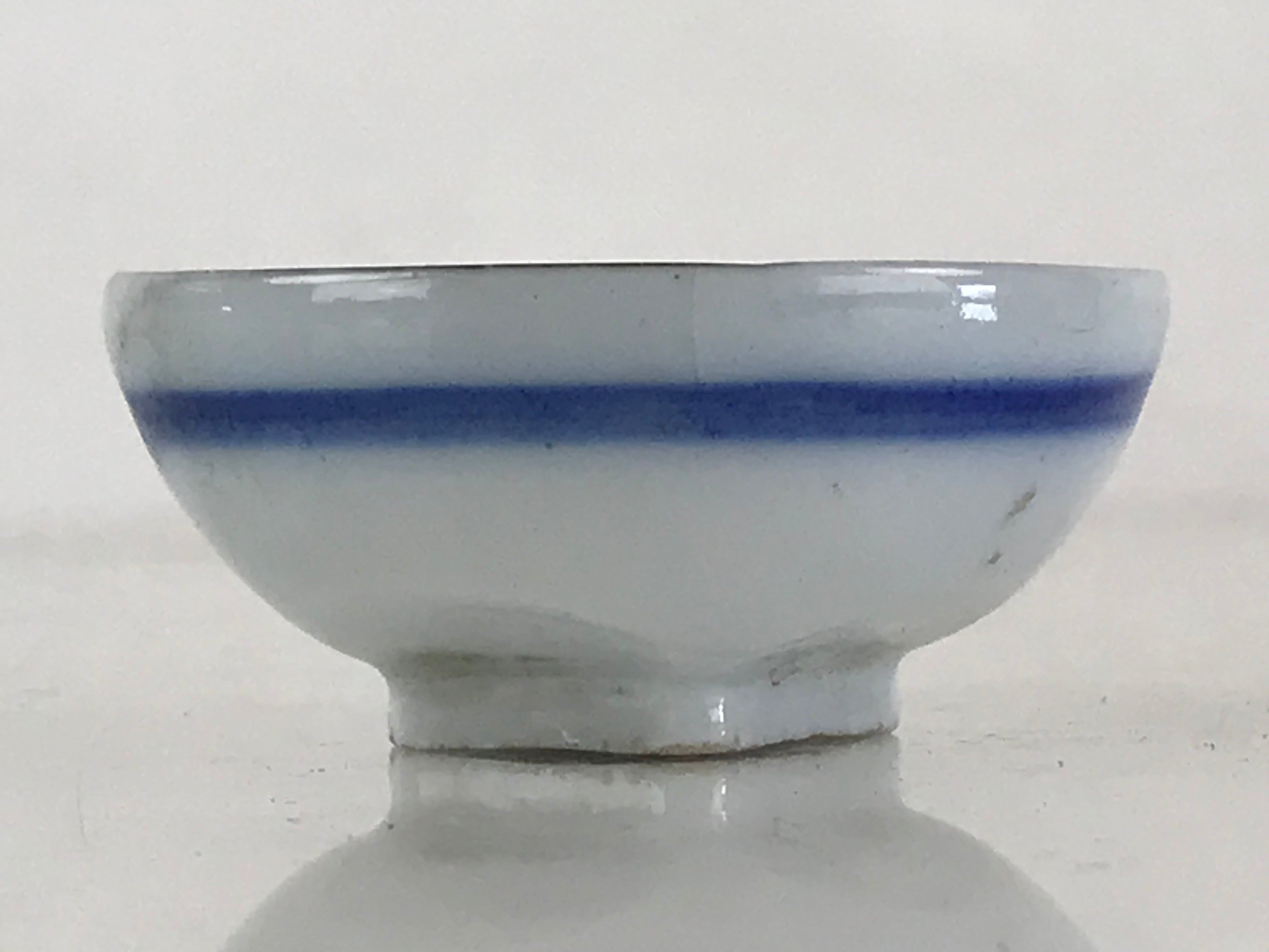 Japanese Porcelain Sake Cup Vtg Golden Gate Guinomi Ochoko Sakazuki White G69