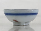 Japanese Porcelain Sake Cup Vtg Golden Gate Guinomi Ochoko Sakazuki White G69