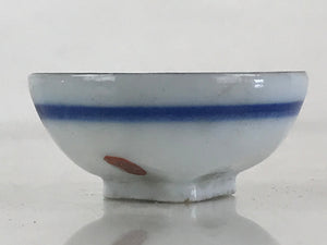 Japanese Porcelain Sake Cup Vtg Golden Gate Guinomi Ochoko Sakazuki White G69