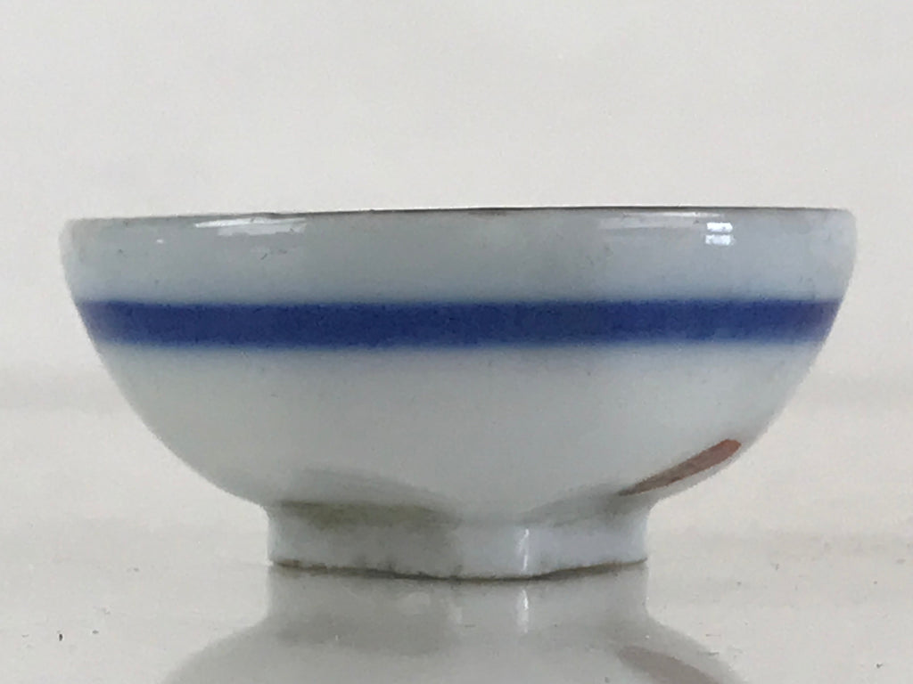Japanese Porcelain Sake Cup Vtg Golden Gate Guinomi Ochoko Sakazuki White G69
