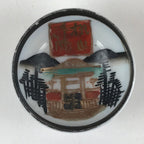 Japanese Porcelain Sake Cup Vtg Golden Gate Guinomi Ochoko Sakazuki White G69