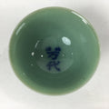 Japanese Porcelain Sake Cup Vtg Green Glaze Guinomi Ochoko Sakazuki G35