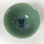 Japanese Porcelain Sake Cup Vtg Green Glaze Guinomi Ochoko Sakazuki G35