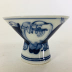 Japanese Porcelain Sake Cup Vtg Guinomi Ochoko Blue Sometsuke Design GU966