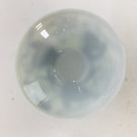 Japanese Porcelain Sake Cup Vtg Guinomi Ochoko Blue Sometsuke Design GU966