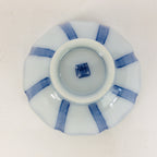 Japanese Porcelain Sake Cup Vtg Guinomi Ochoko Blue White Flower Design GU961