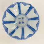 Japanese Porcelain Sake Cup Vtg Guinomi Ochoko Blue White Flower Design GU962