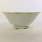 Japanese Porcelain Sake Cup Vtg Guinomi Ochoko Blue White Plum Blossom GU963