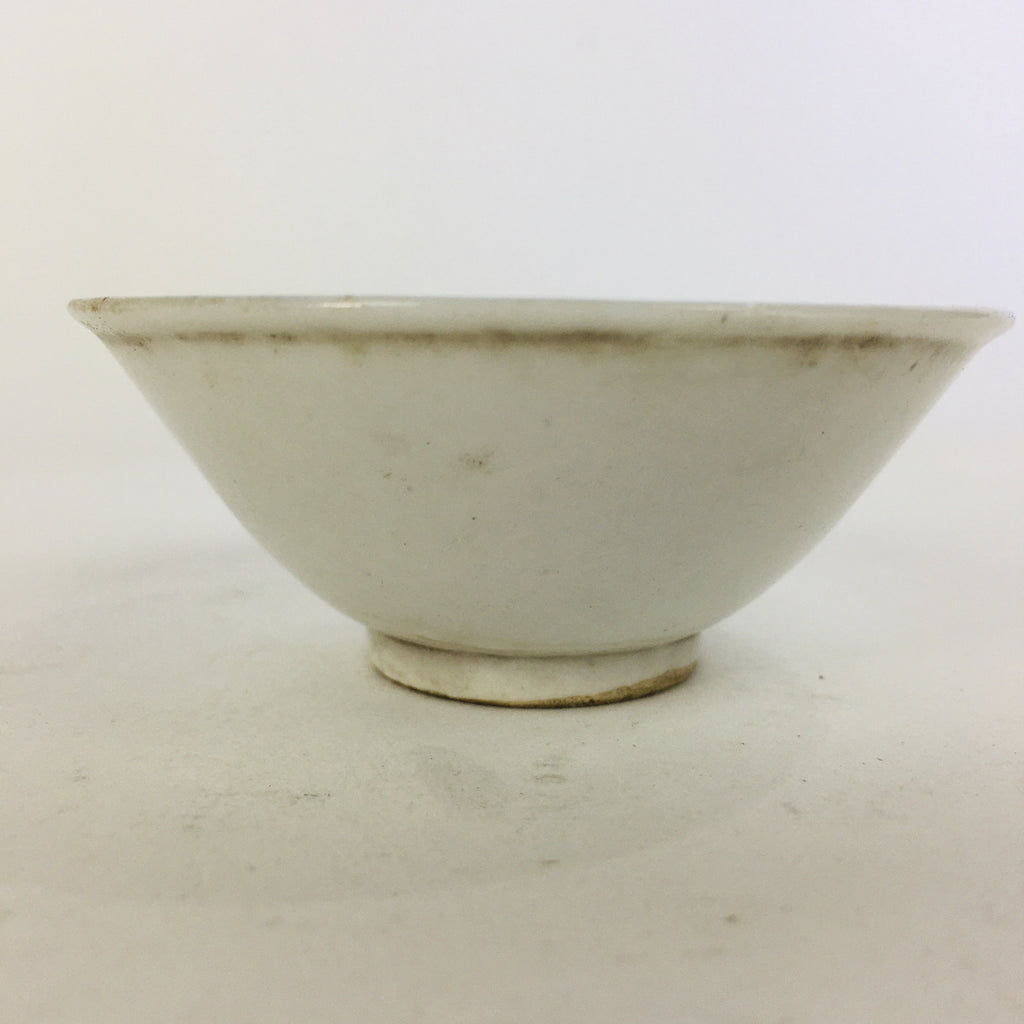 Japanese Porcelain Sake Cup Vtg Guinomi Ochoko Blue White Plum Blossom GU963