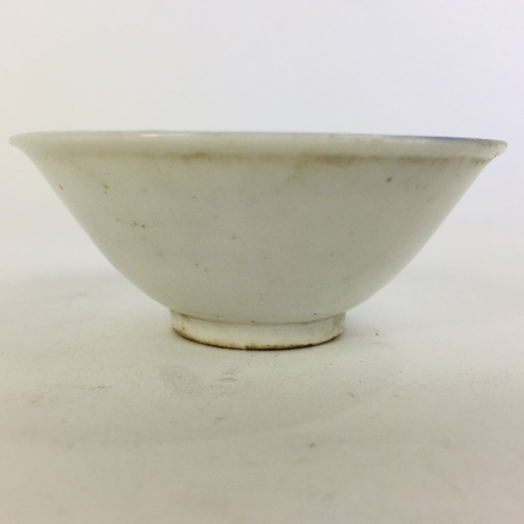 Japanese Porcelain Sake Cup Vtg Guinomi Ochoko Blue White Plum Blossom GU963