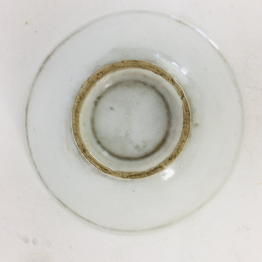 Japanese Porcelain Sake Cup Vtg Guinomi Ochoko Blue White Plum Blossom GU963