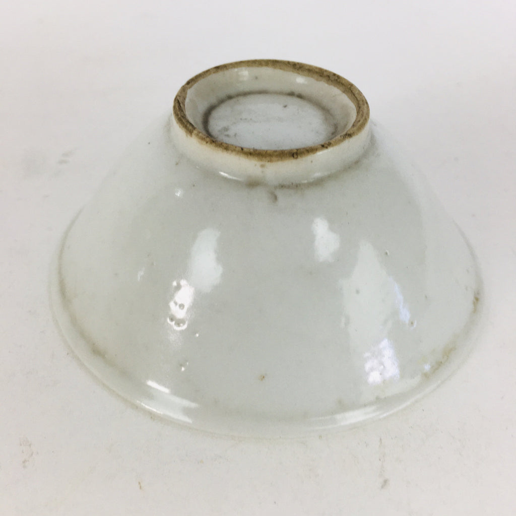 Japanese Porcelain Sake Cup Vtg Guinomi Ochoko Blue White Plum Blossom GU963