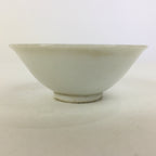 Japanese Porcelain Sake Cup Vtg Guinomi Ochoko Crane Turtle Pine Design GU947