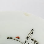 Japanese Porcelain Sake Cup Vtg Guinomi Ochoko Crane Turtle Pine Design GU950