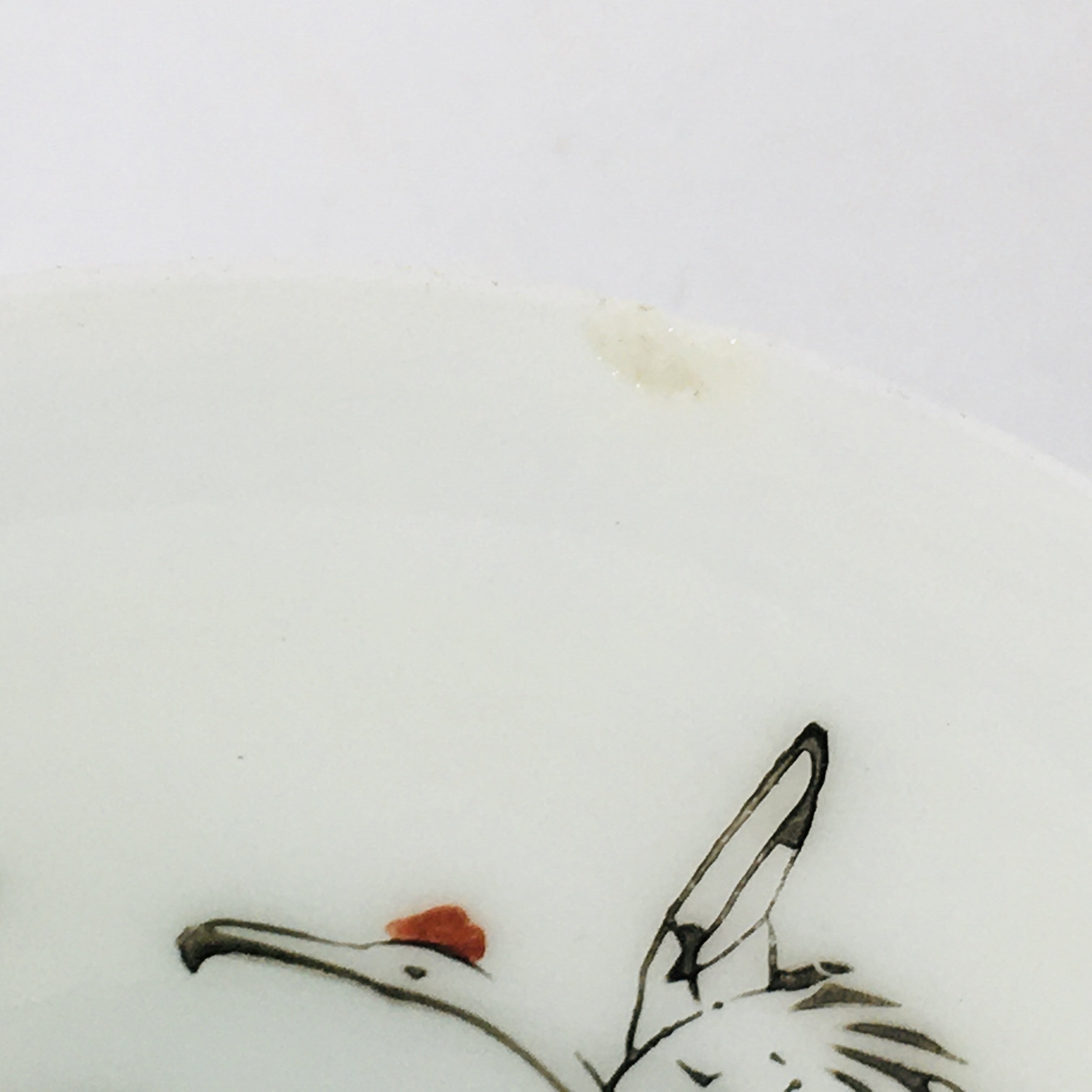 Japanese Porcelain Sake Cup Vtg Guinomi Ochoko Crane Turtle Pine Design GU950