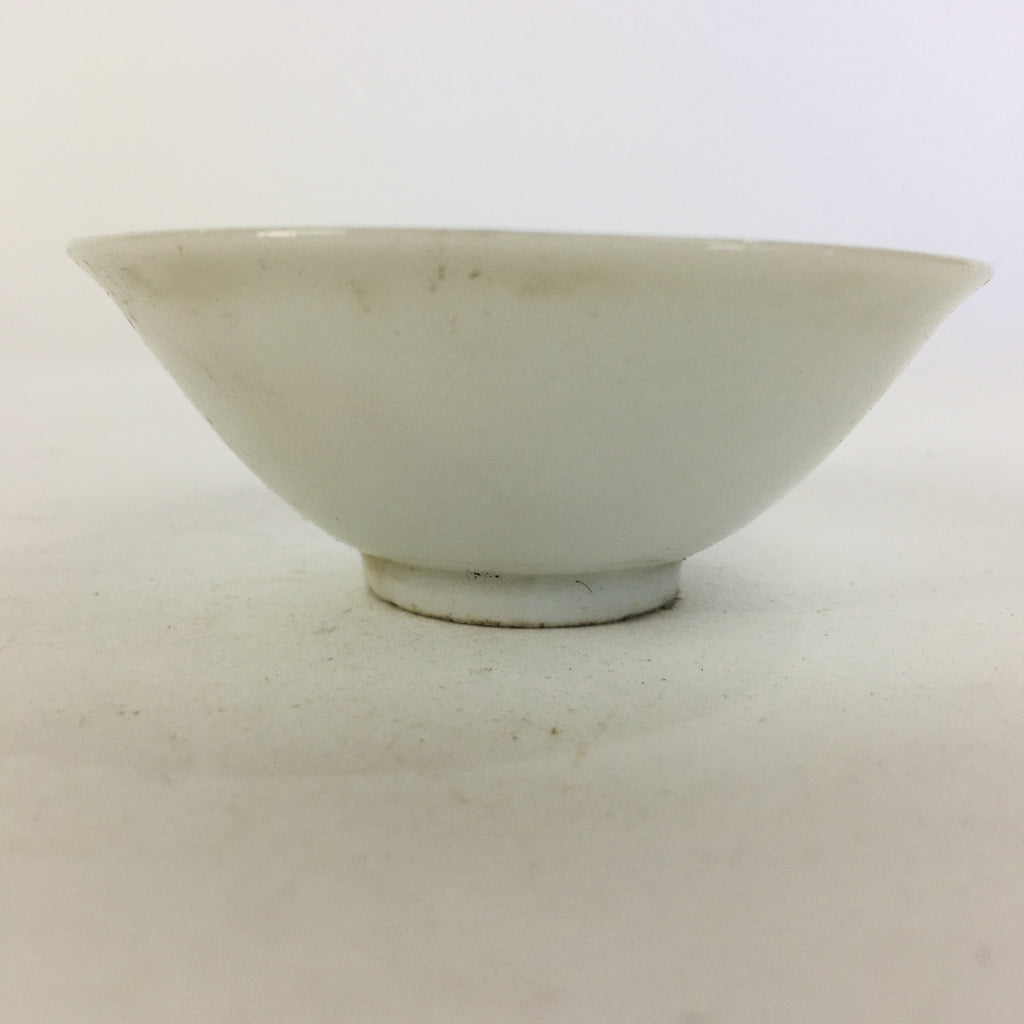 Japanese Porcelain Sake Cup Vtg Guinomi Ochoko Crane Turtle Pine Design GU950