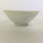 Japanese Porcelain Sake Cup Vtg Guinomi Ochoko Crane Turtle Pine Design GU950