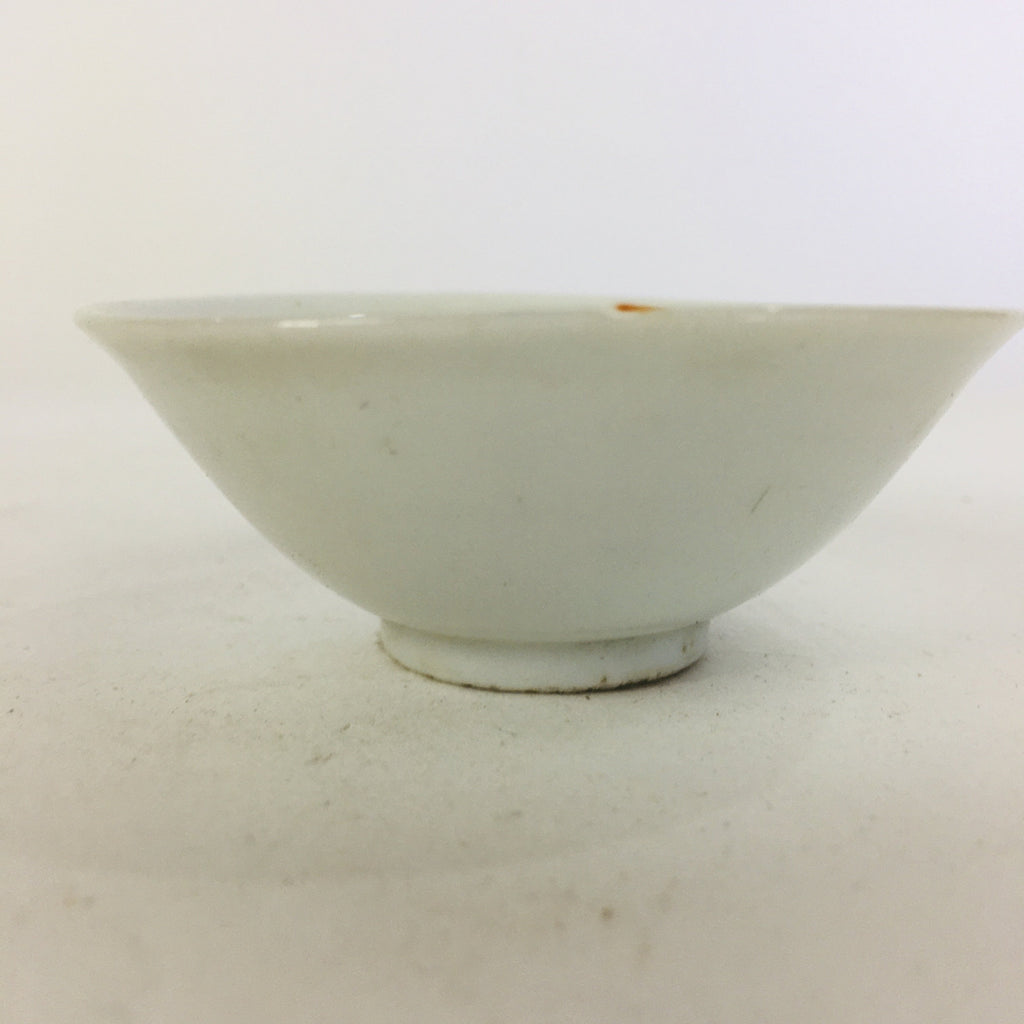Japanese Porcelain Sake Cup Vtg Guinomi Ochoko Crane Turtle Pine Design GU950