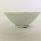 Japanese Porcelain Sake Cup Vtg Guinomi Ochoko Crane Turtle Pine Design GU950
